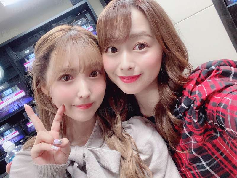 23-24赛季西甲第17轮：奥萨苏纳vs巴列卡诺