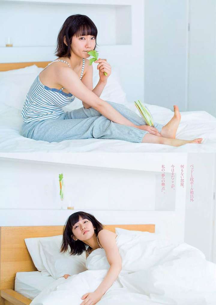 现代好色之欲望的季节