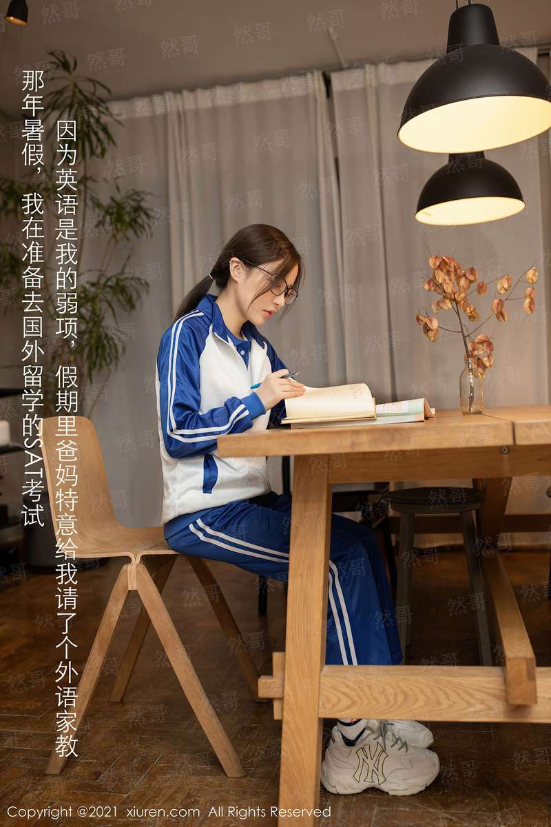重生之说好的男神呢[娱乐圈]