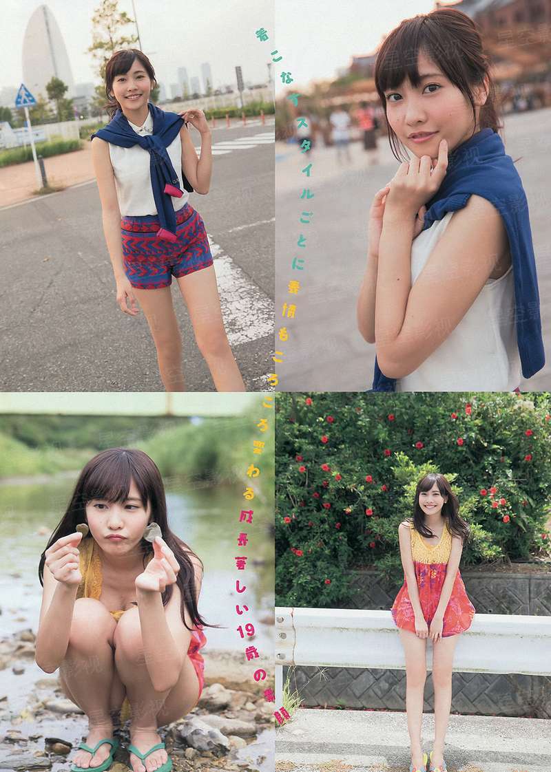 异乡故事 異鄉故事