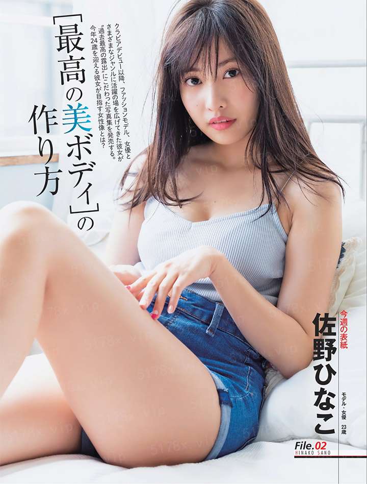 魔法少女来敲门