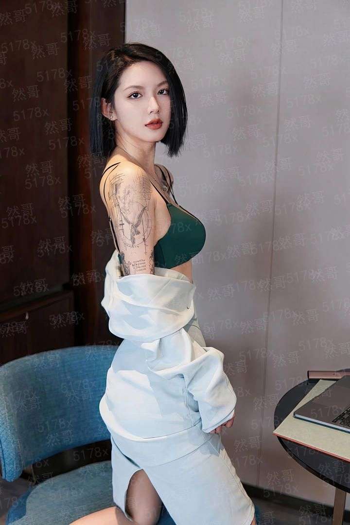宿命缠士