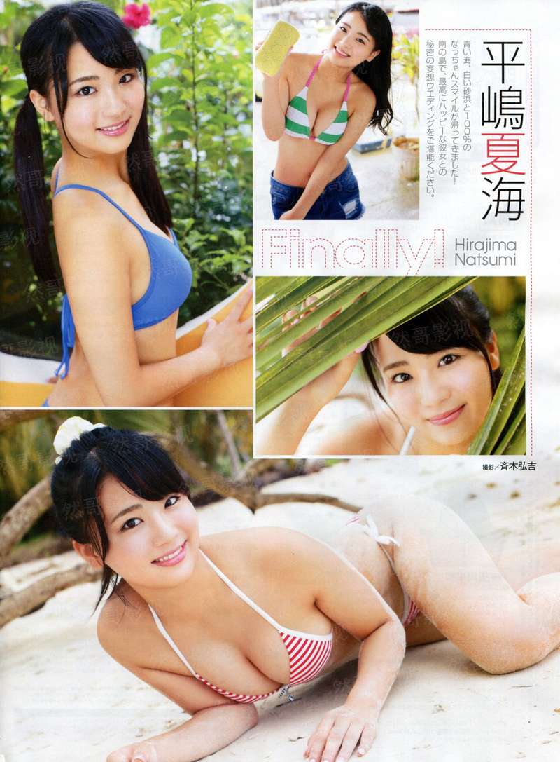 末世重生之凤归来