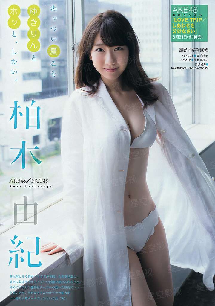 口袋妖怪奇迹