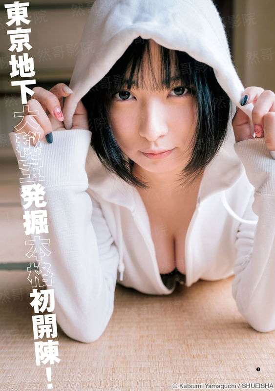 杀手娃娃,没有爱
