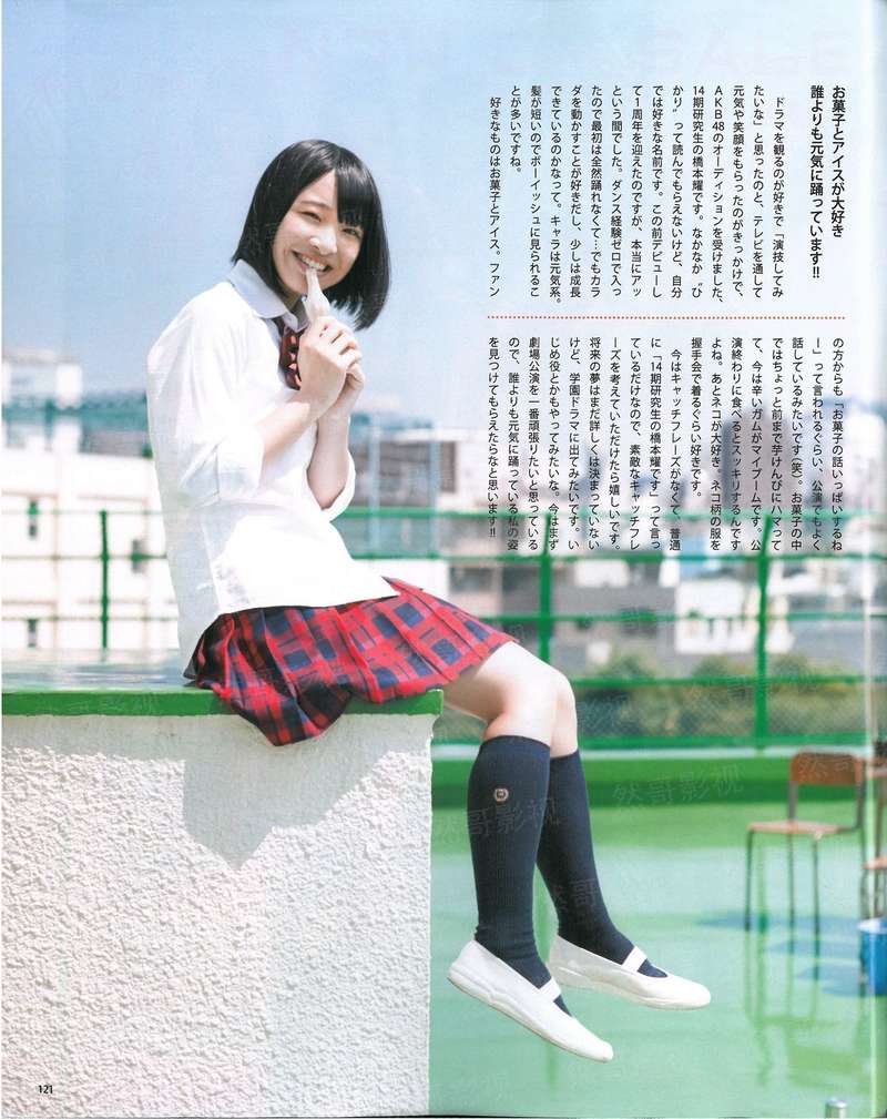 妖夜凶灵