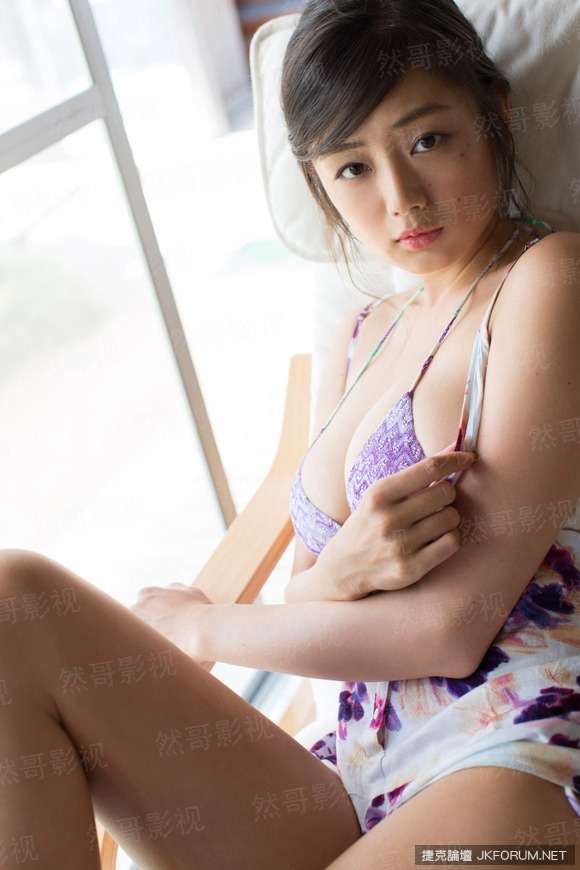 混在美女办公室