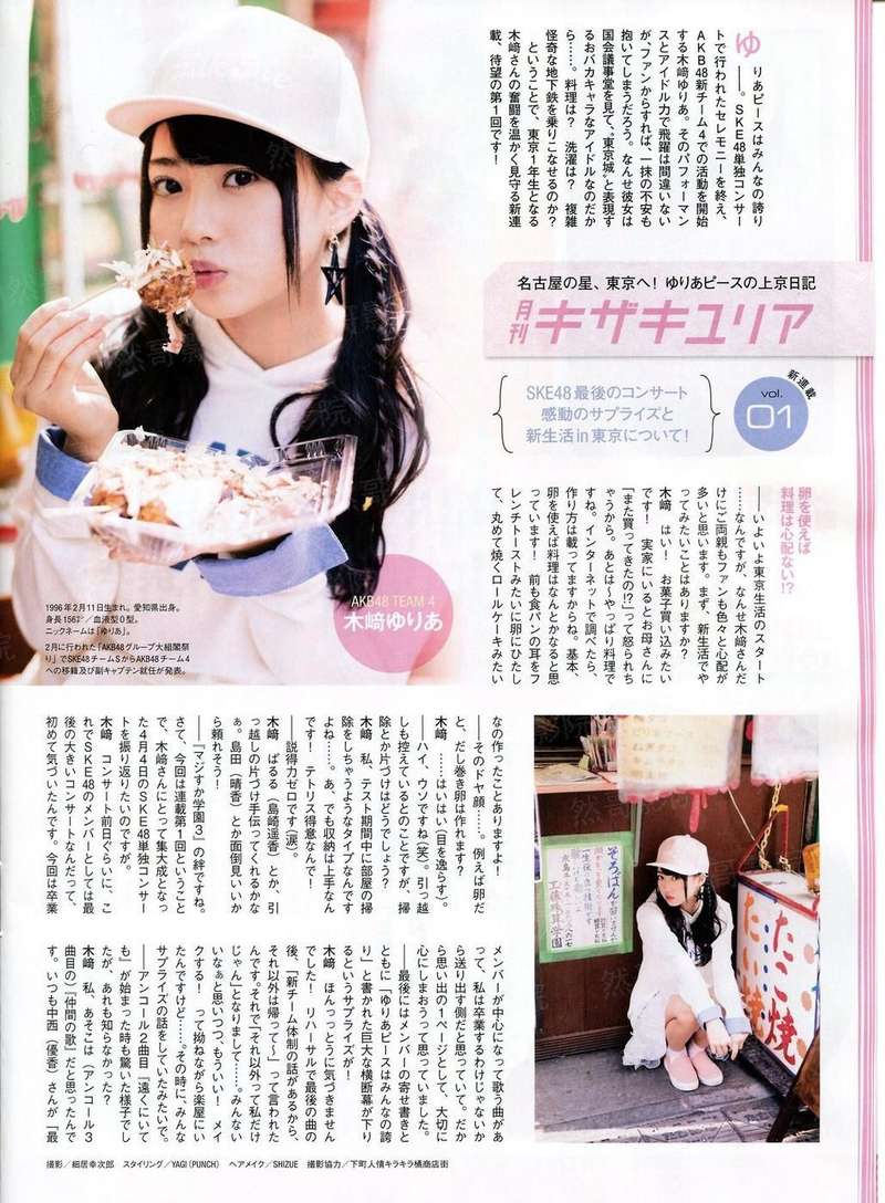 忘世情殇