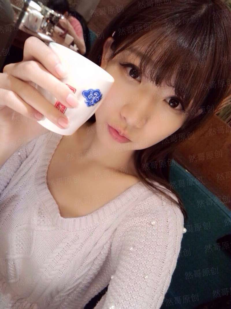 错身天后