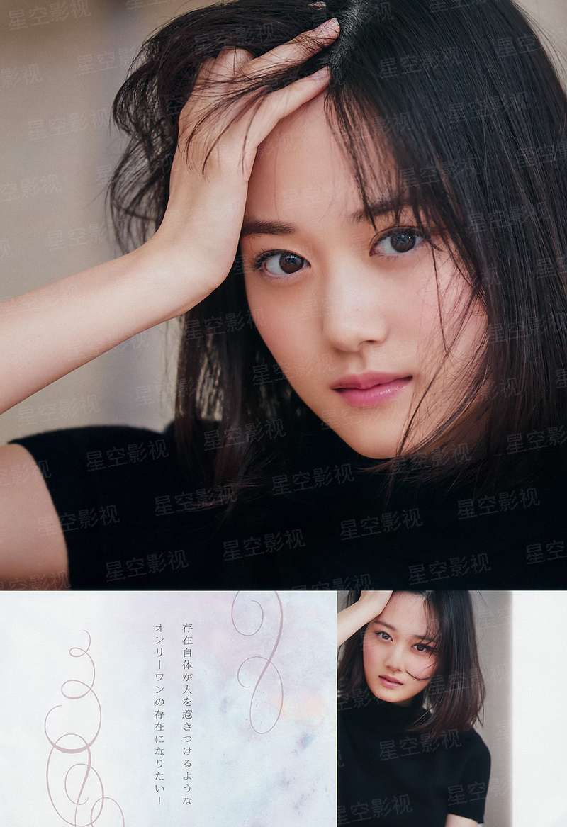 妃扫千君