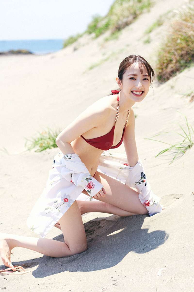 那又如何