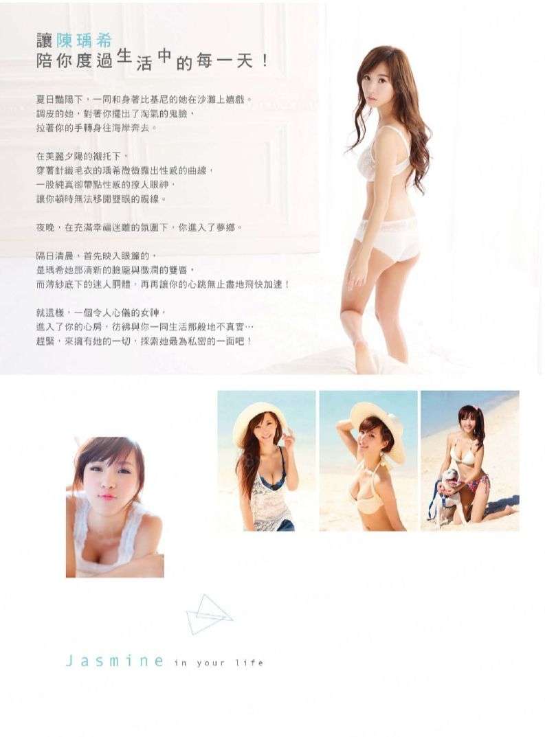 我的读者是鬼