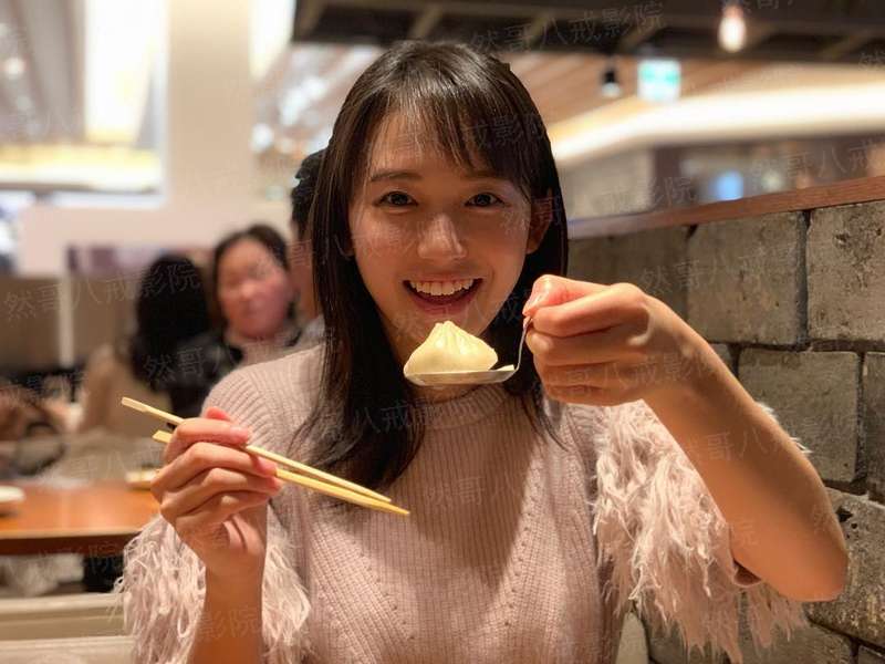 位面药材商