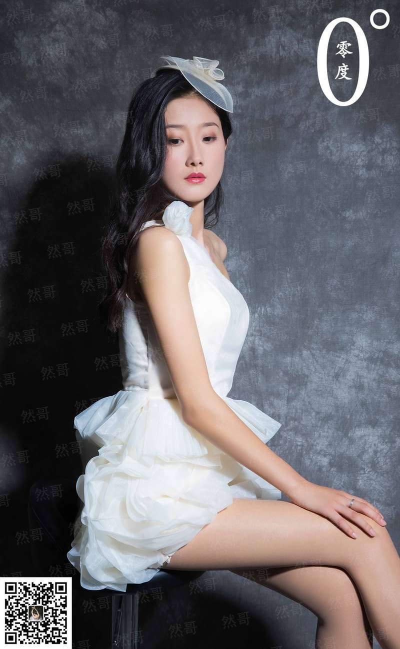 妖心为祸