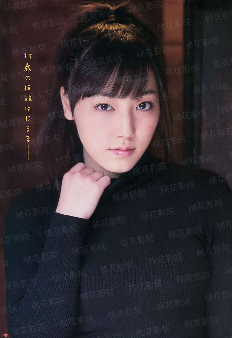史上最强电音王
