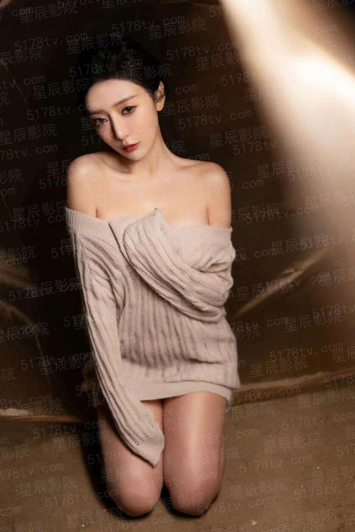 职业猎女