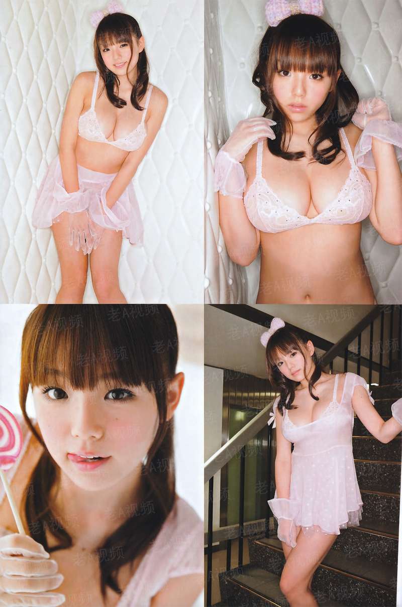 绝宠废柴嫡女：逆天狂妃