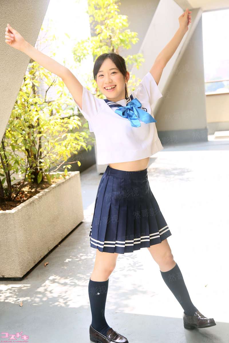 惩罪手册
