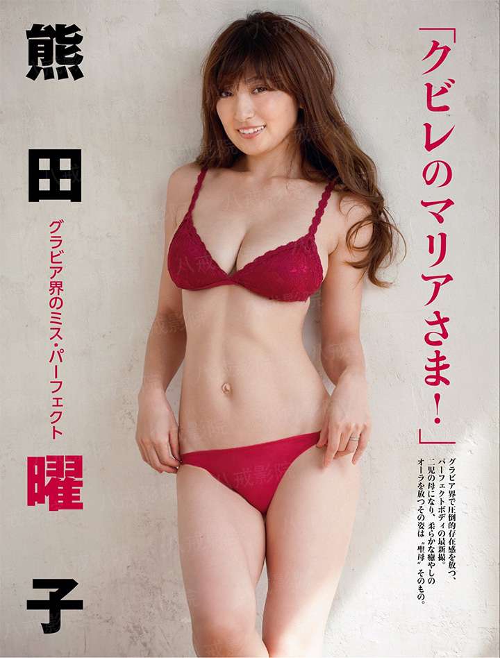 重生人鱼进化时