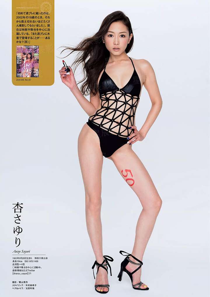 血印崆峒