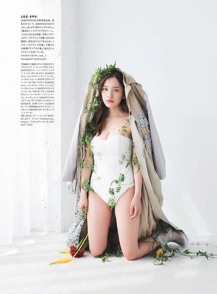 我的女神是僵尸
