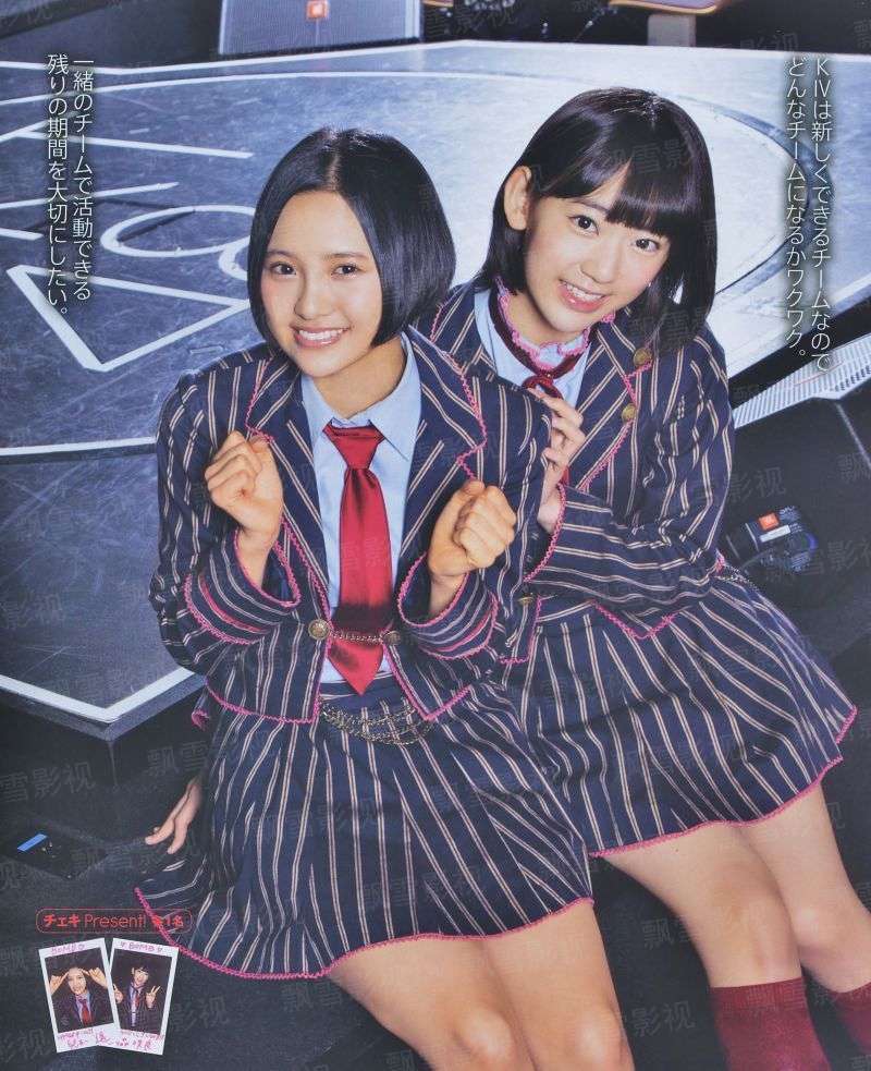 古剑迷踪