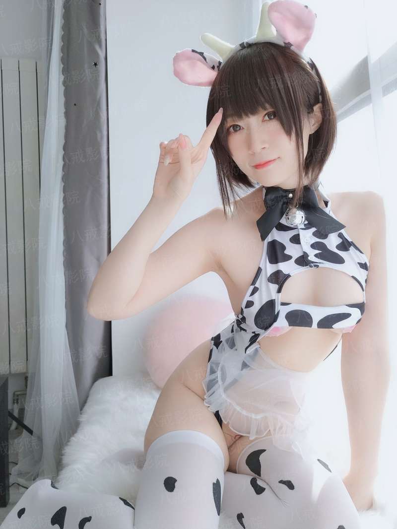 妖凰后裔