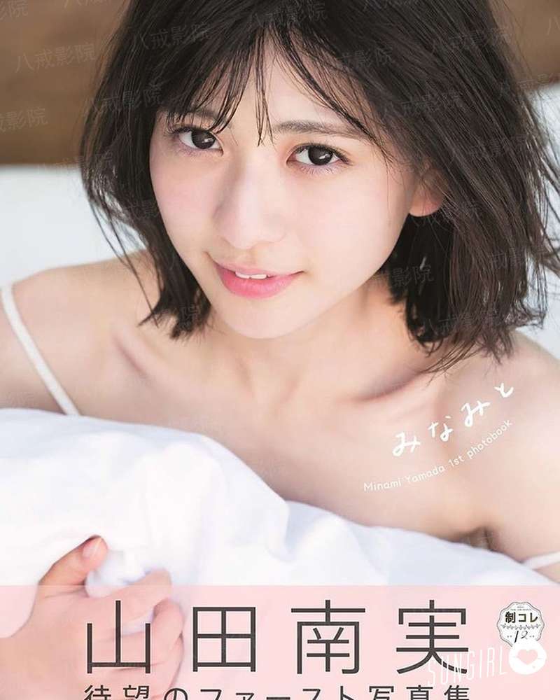 幻灵传奇冰雪奇迹