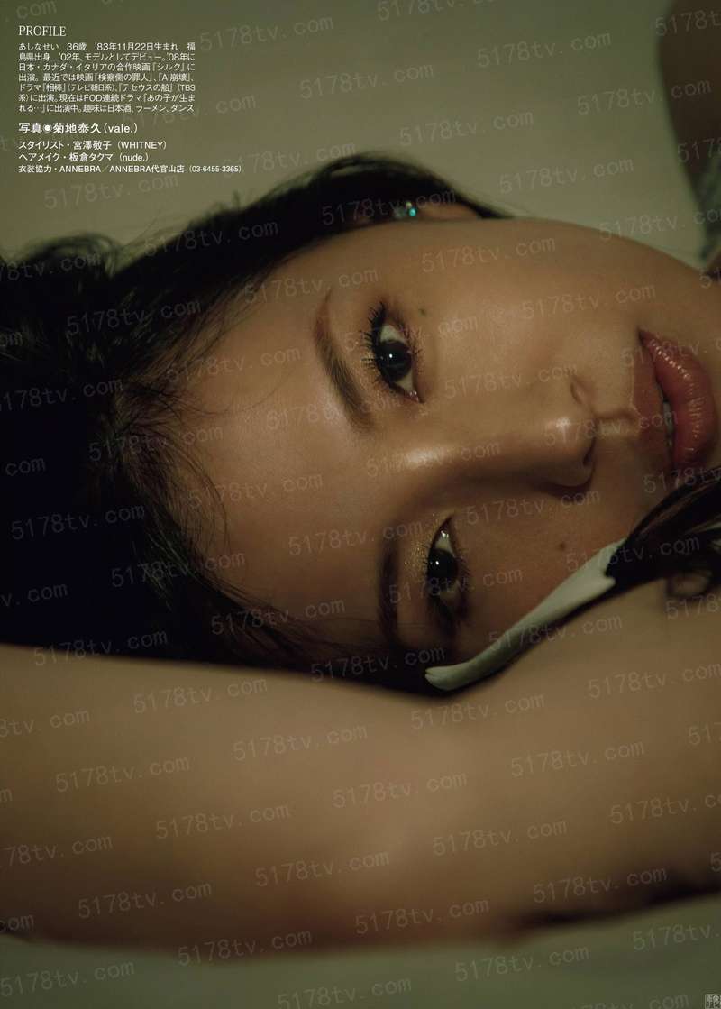异灵邪皇