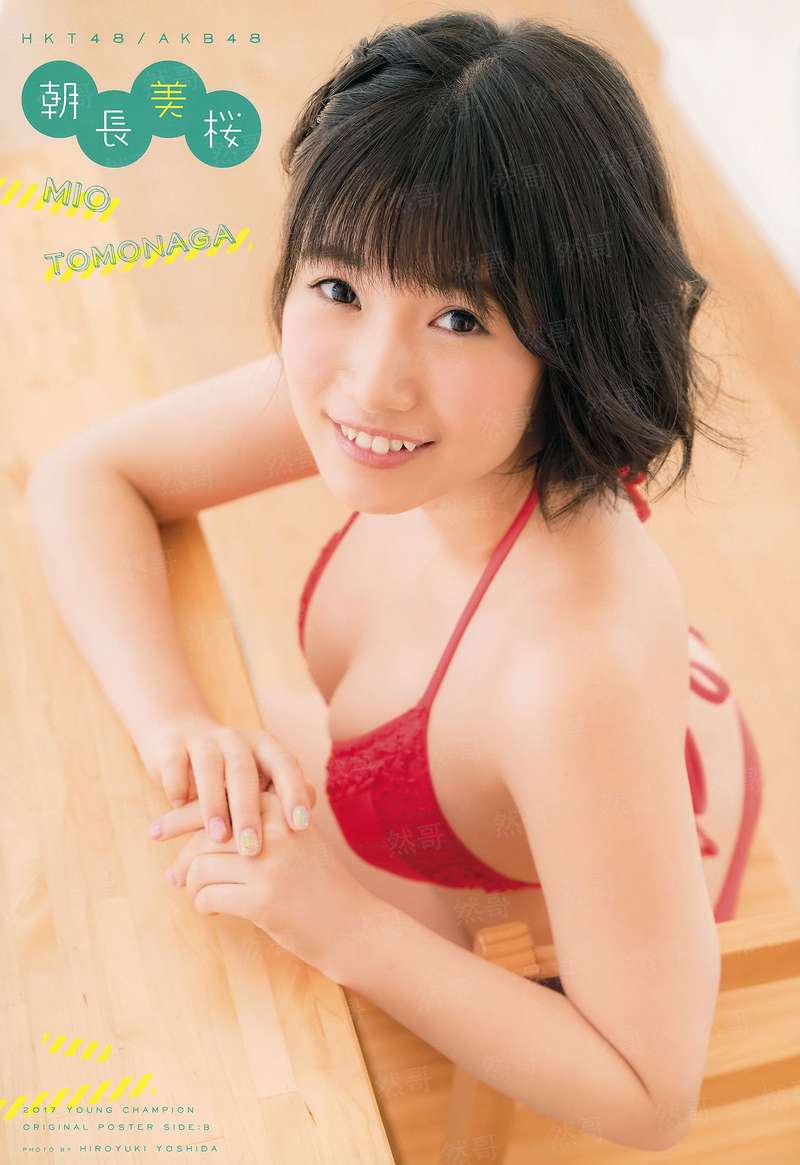 热血军旗电视剧