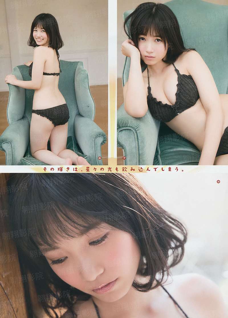 代嫁女奴