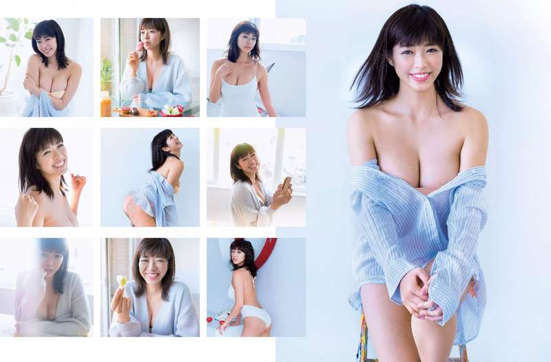 冒牌太子妃