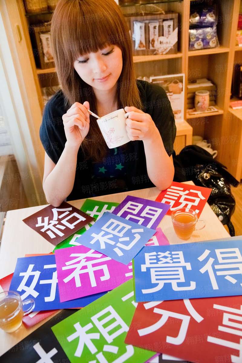 代嫁泣血冷妃