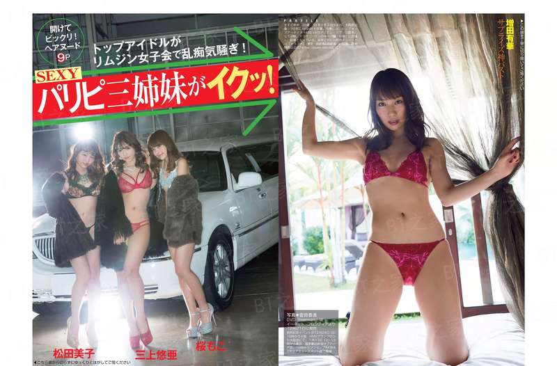 毒品生意