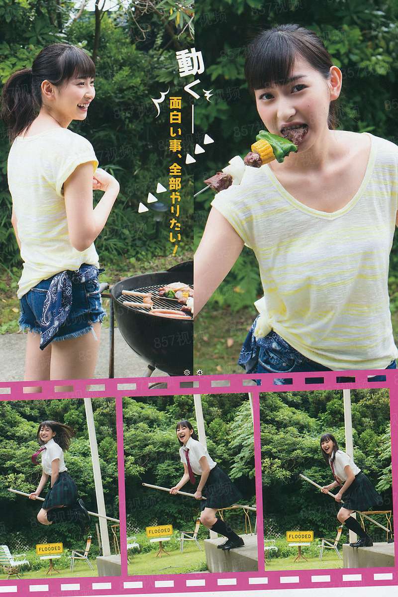 邪君诱妻