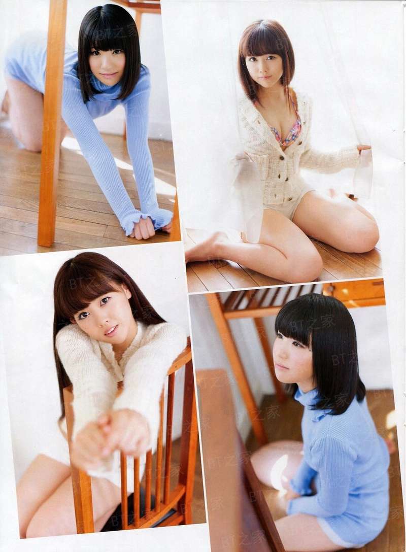 剑道傲天