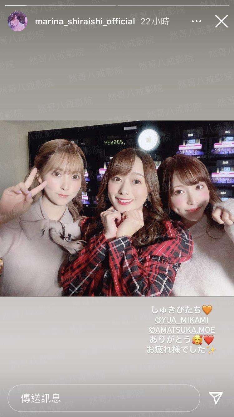 [综英美]斯塔克公寓