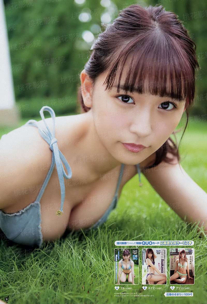 大宋皇后生活录