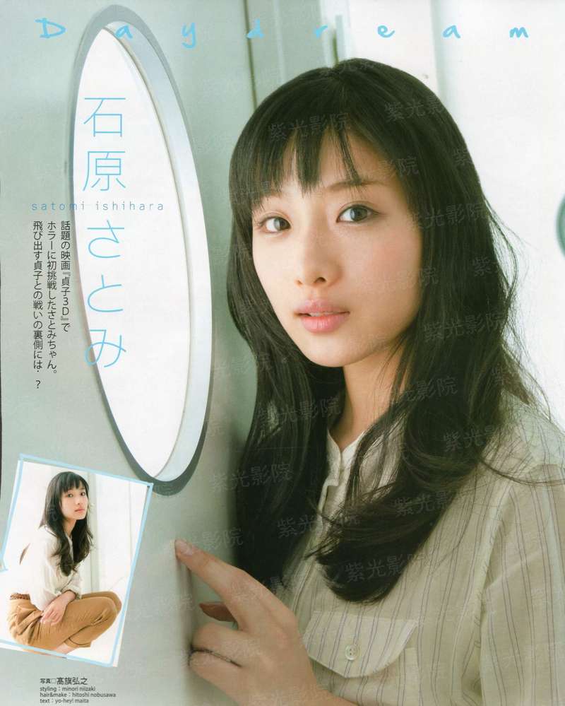 毒舌小神医