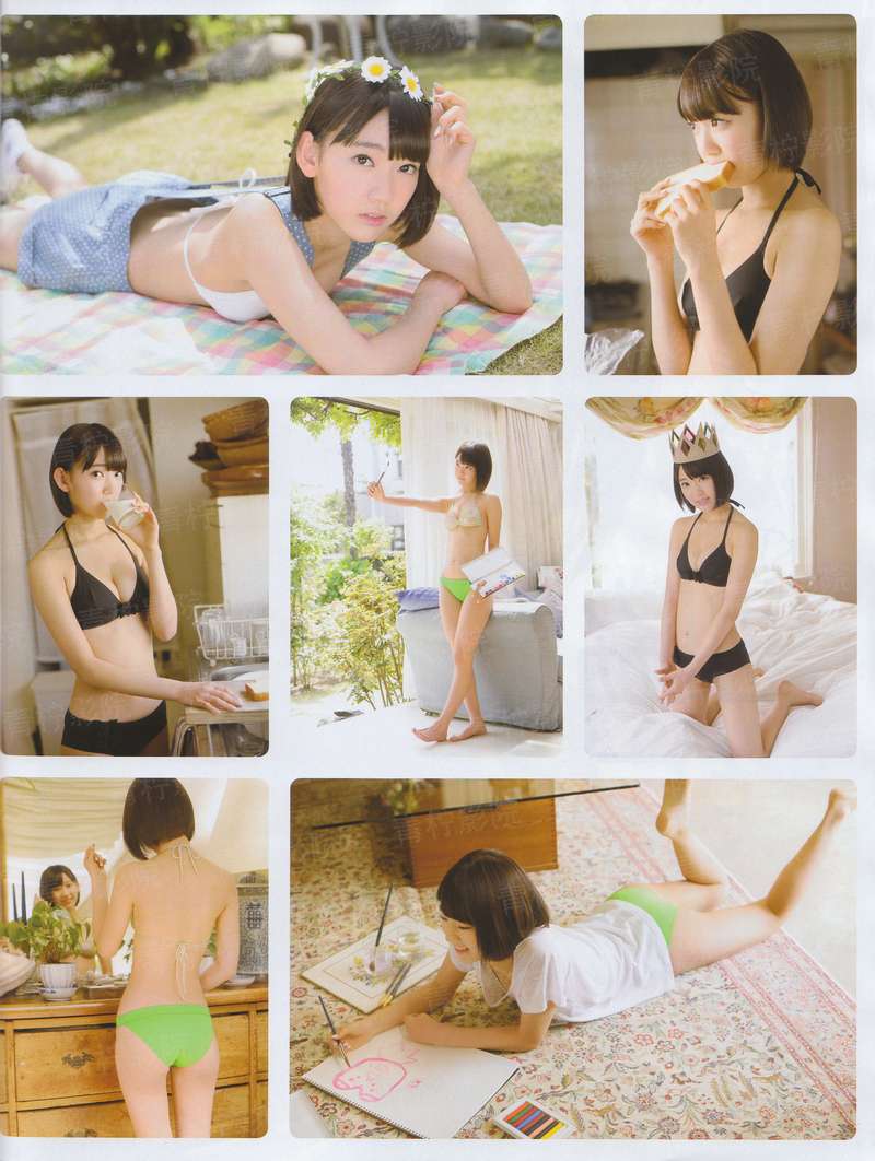 无敌修真狂少
