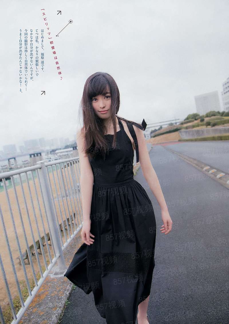 少总霸爱：女人，你逃不掉的