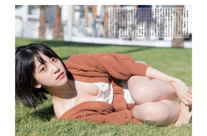 女装妹妹从没少过麻烦