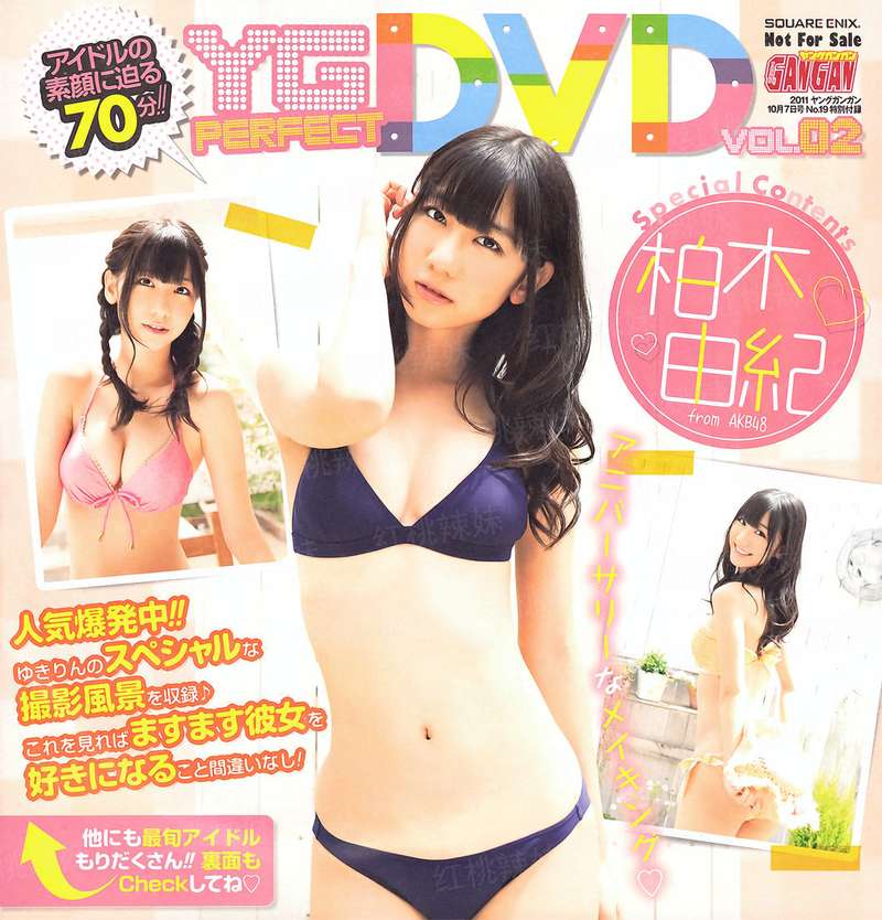 海贼之血海滔天