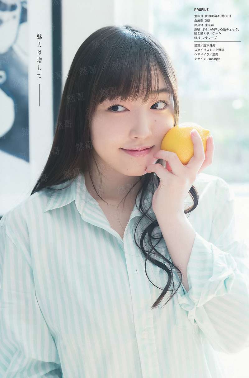 战魂之恶都传奇