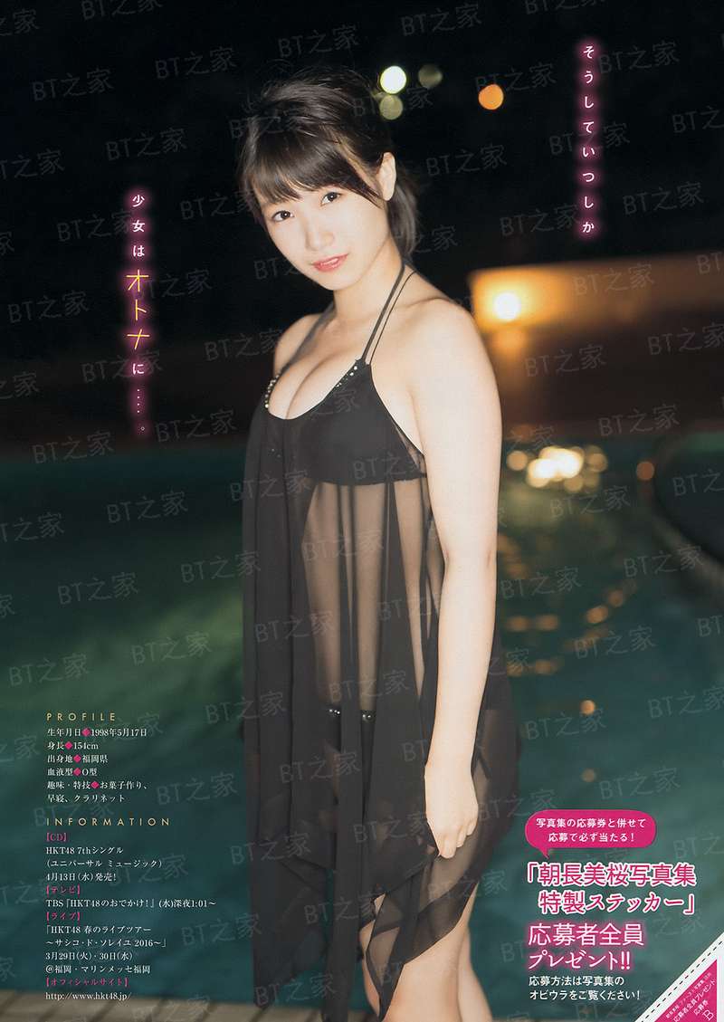 冷面王爷傲娇妃