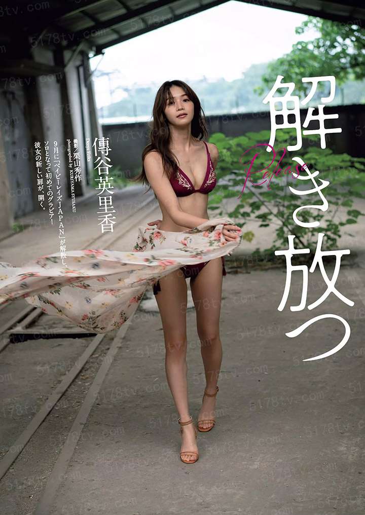 世界第一麦方