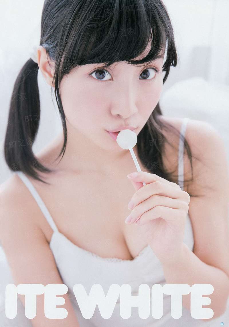 嗨！前任