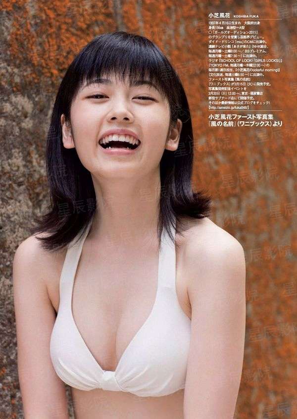 武尊重生