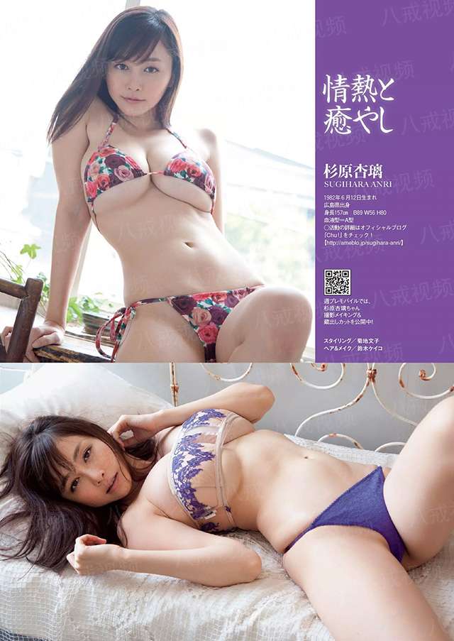 蜜爱钻石冷妻