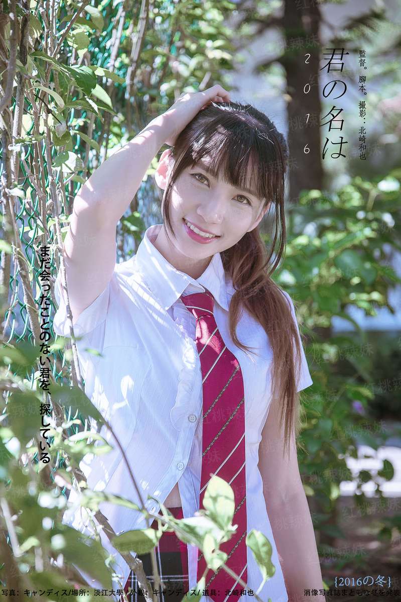 超生金刚葫芦娃VS欧洲计生委#猎杀星期一